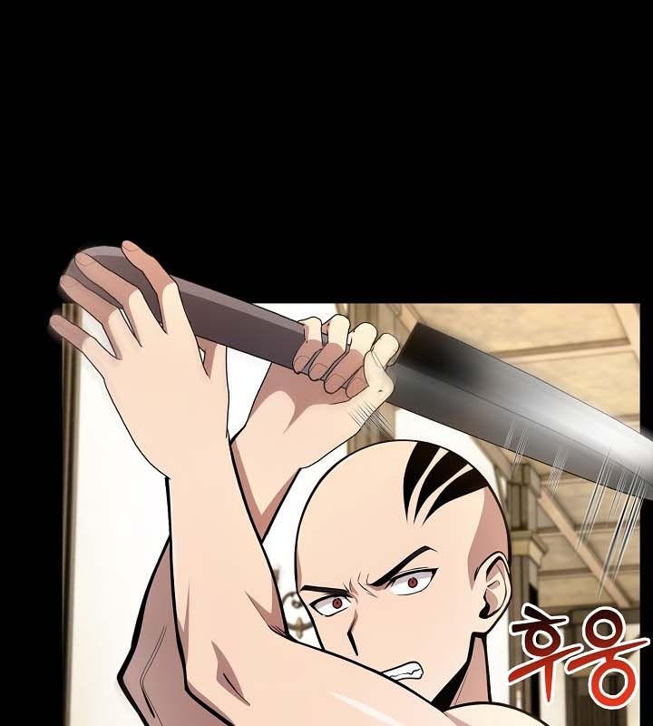 被召喚到異世界，然後成為半龍騎士長第22話