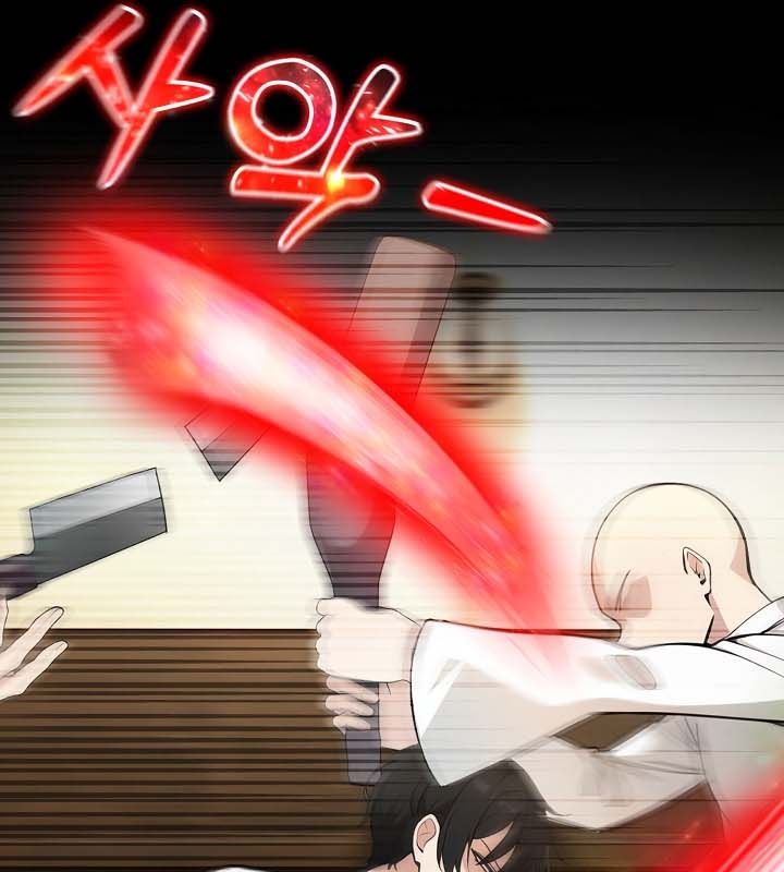 被召喚到異世界，然後成為半龍騎士長第22話