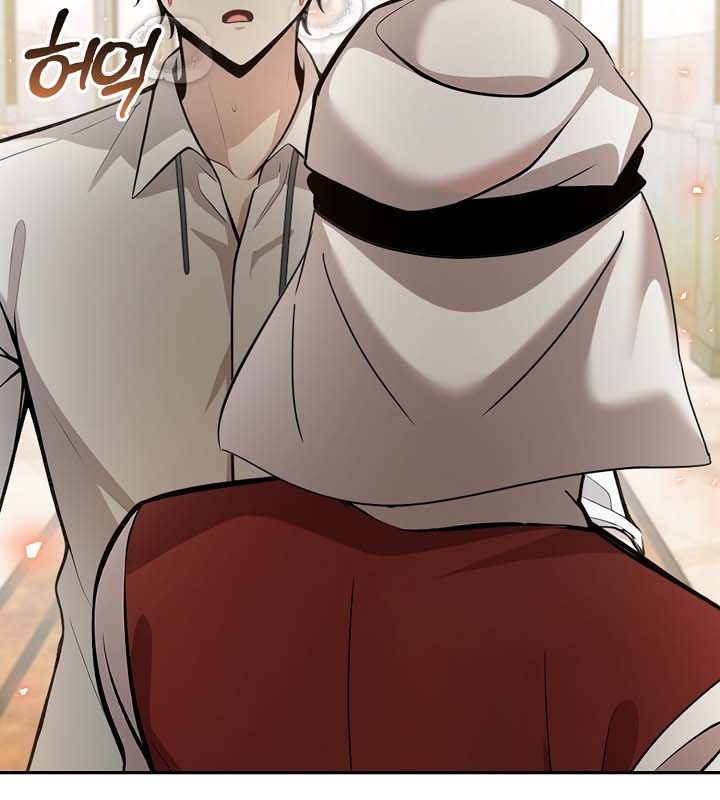 被召喚到異世界，然後成為半龍騎士長第22話