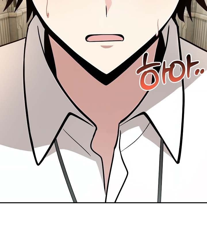 被召喚到異世界，然後成為半龍騎士長第22話