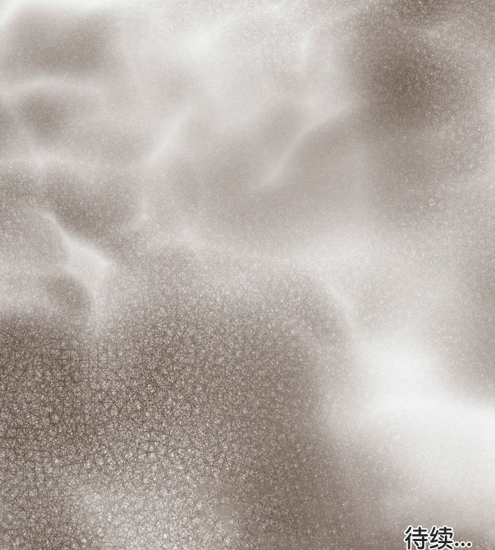 被召喚到異世界，然後成為半龍騎士長第22話