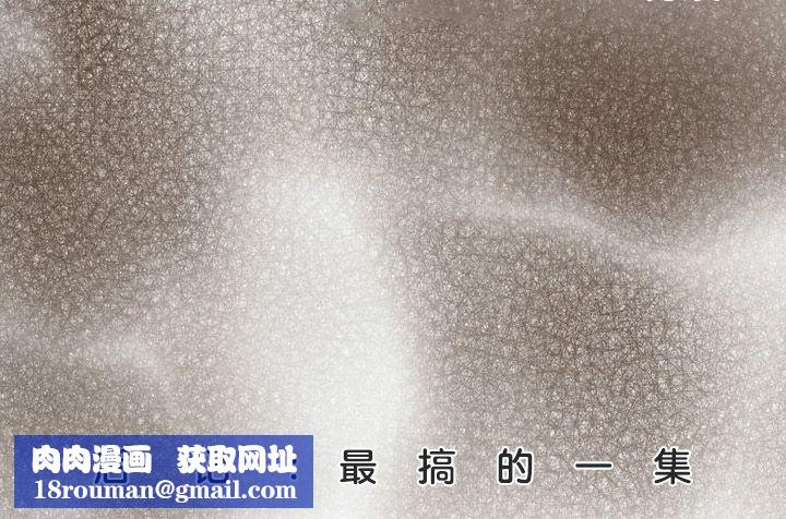 被召唤到异世界，然后成为半龙骑士长第22话