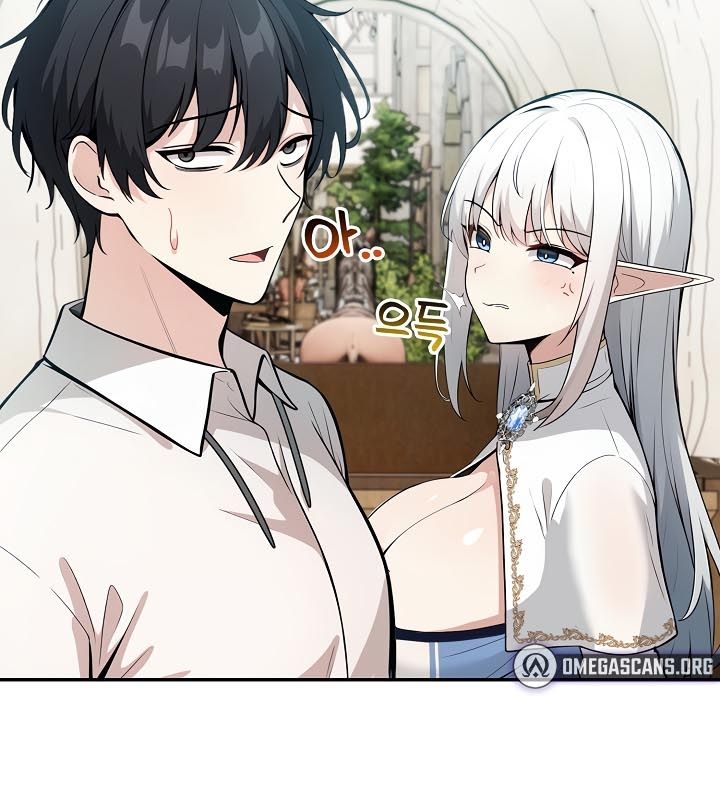 被召唤到异世界，然后成为半龙骑士长第23话