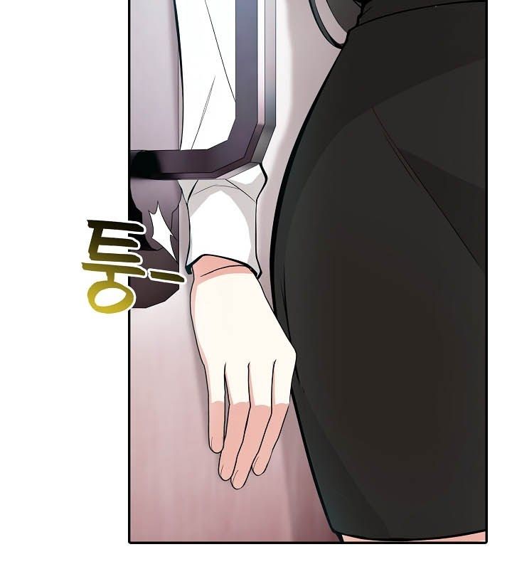 被召喚到異世界，然後成為半龍騎士長第24話