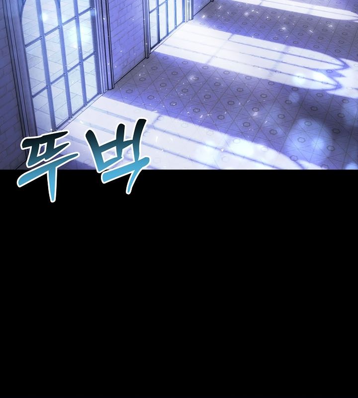 被召唤到异世界，然后成为半龙骑士长第24话