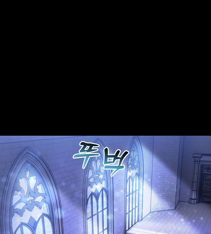 被召喚到異世界，然後成為半龍騎士長第24話