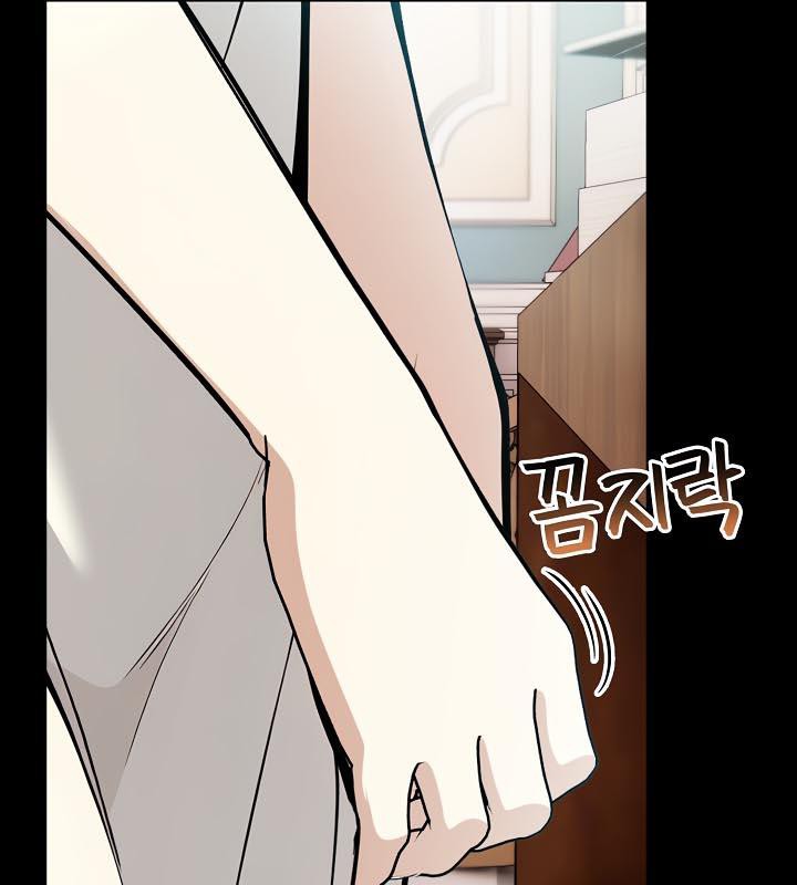 被召喚到異世界，然後成為半龍騎士長第25話