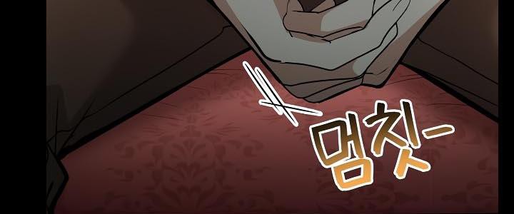 被召喚到異世界，然後成為半龍騎士長第25話