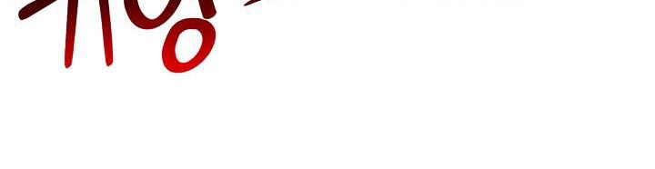 被召唤到异世界，然后成为半龙骑士长第25话