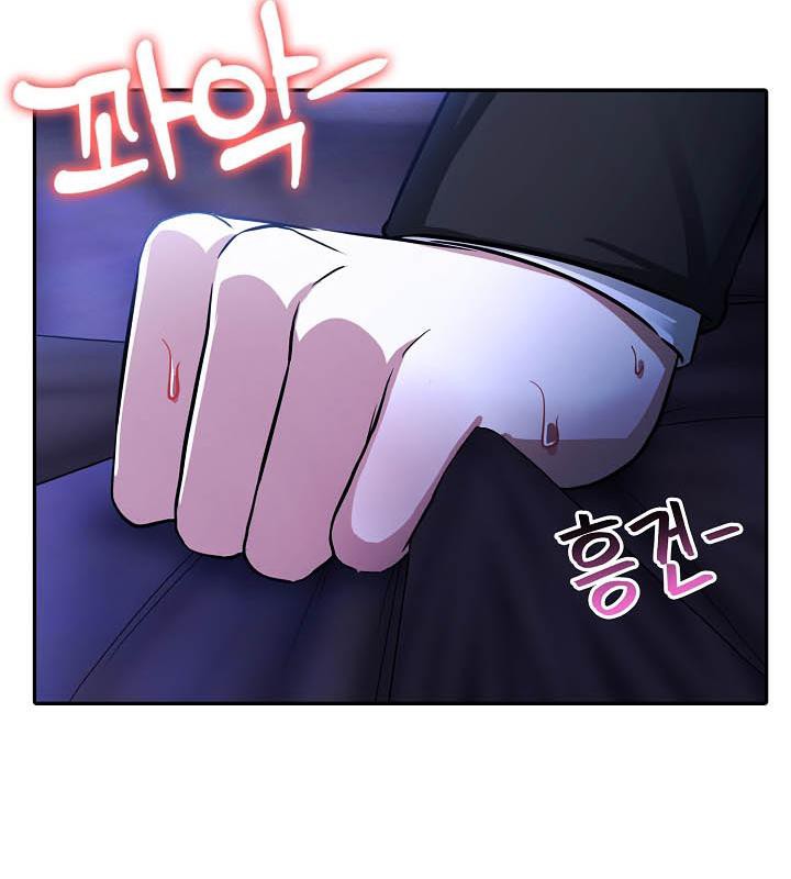 被召喚到異世界，然後成為半龍騎士長第26話