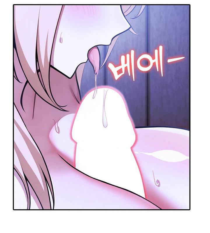 被召唤到异世界，然后成为半龙骑士长第26话