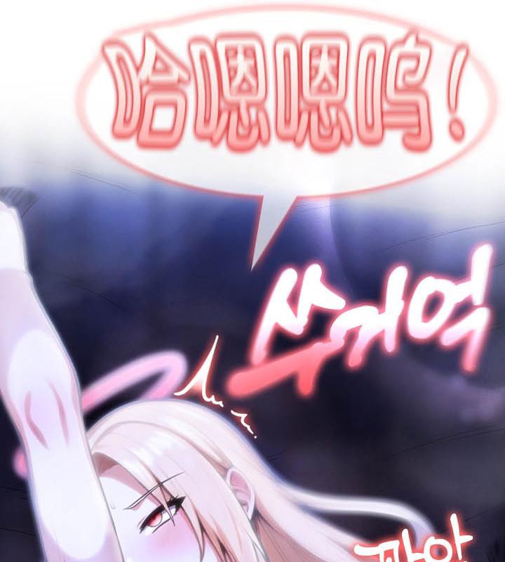 被召喚到異世界，然後成為半龍騎士長第26話