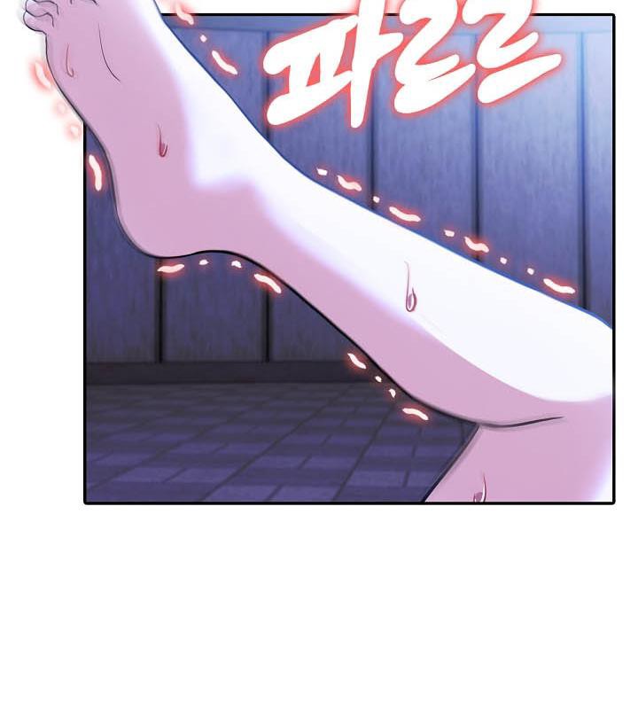 被召唤到异世界，然后成为半龙骑士长第26话