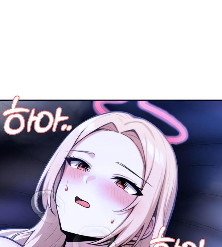 被召唤到异世界，然后成为半龙骑士长第27话