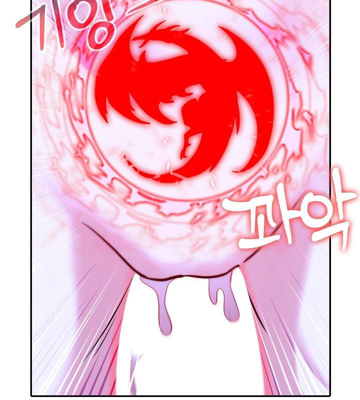 被召喚到異世界，然後成為半龍騎士長第27話