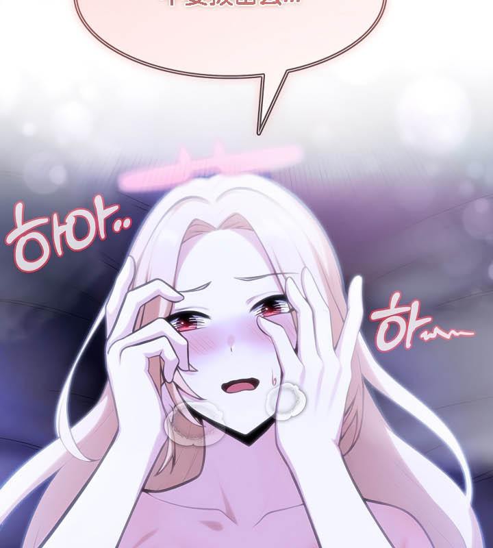 被召唤到异世界，然后成为半龙骑士长第27话