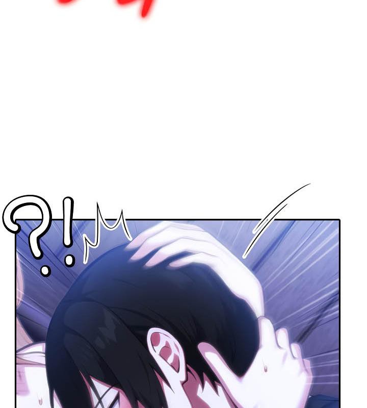 被召喚到異世界，然後成為半龍騎士長第27話