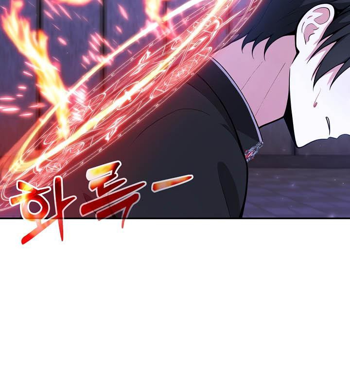 被召喚到異世界，然後成為半龍騎士長第27話