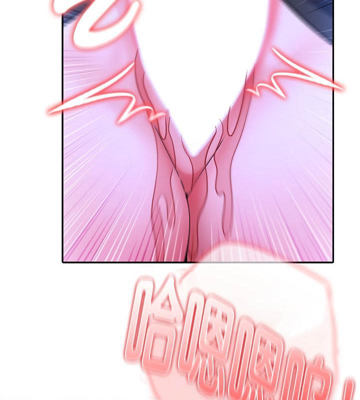 被召喚到異世界，然後成為半龍騎士長第27話