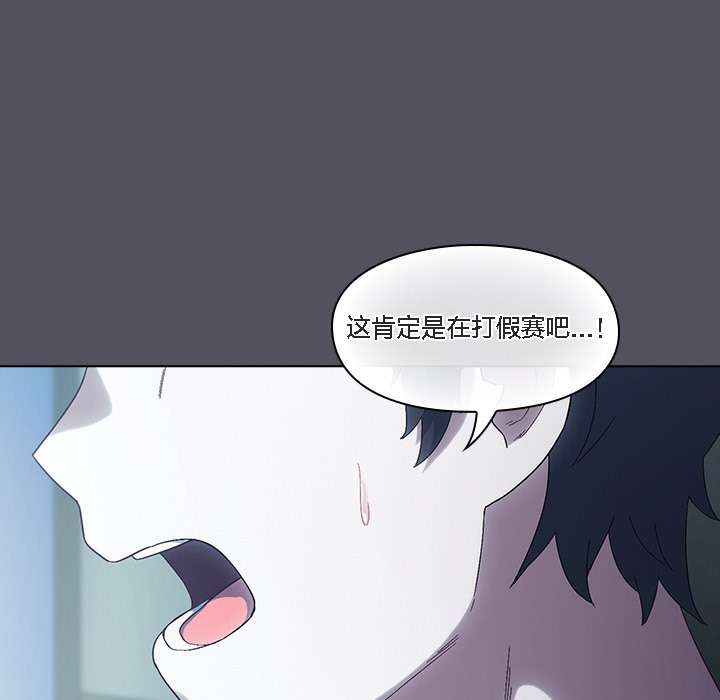 猫猫牵红线第1話