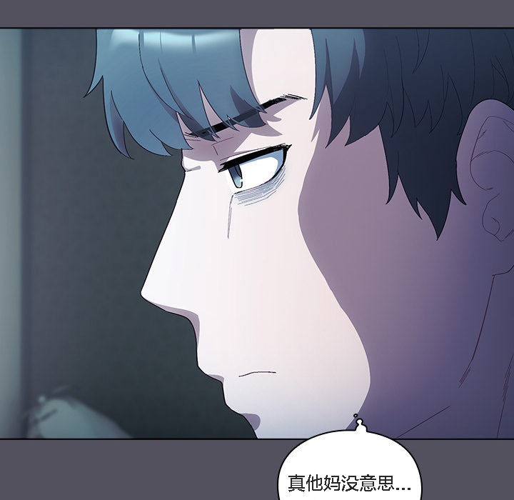 猫猫牵红线第1話