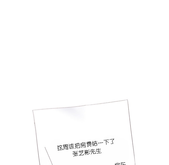 猫猫牵红线第1話