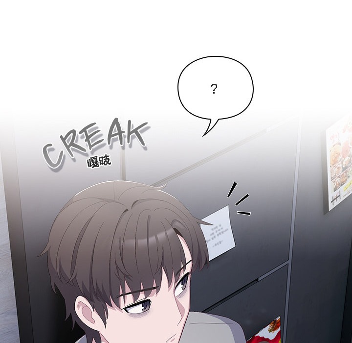 猫猫牵红线第1話