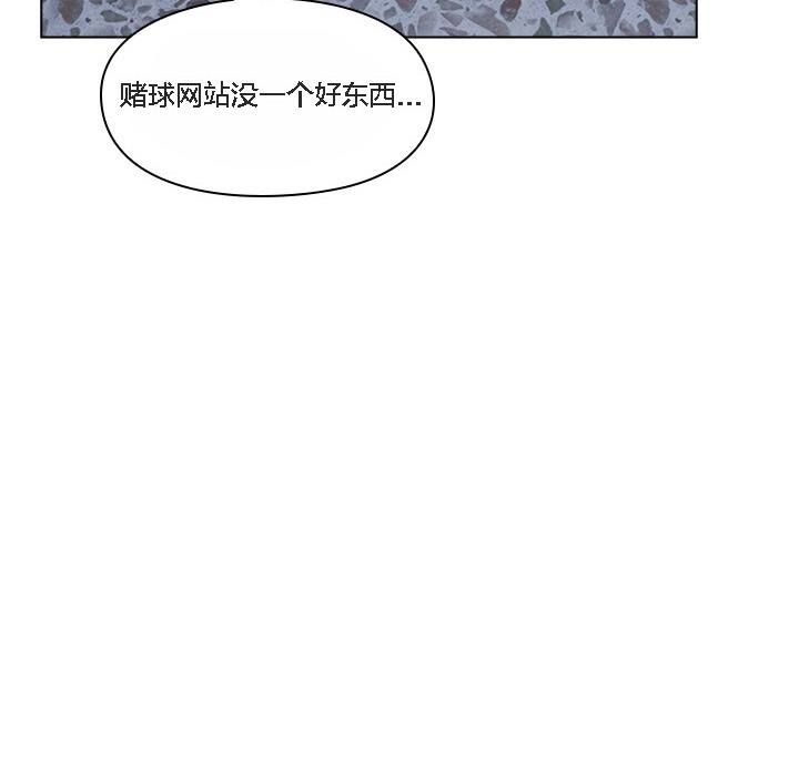 猫猫牵红线第1話