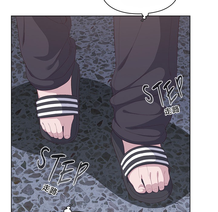 貓貓牽紅線第1話