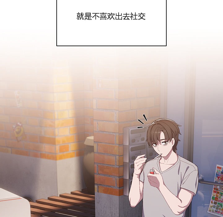 猫猫牵红线第1話