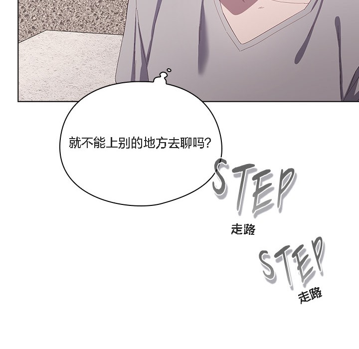 猫猫牵红线第1話