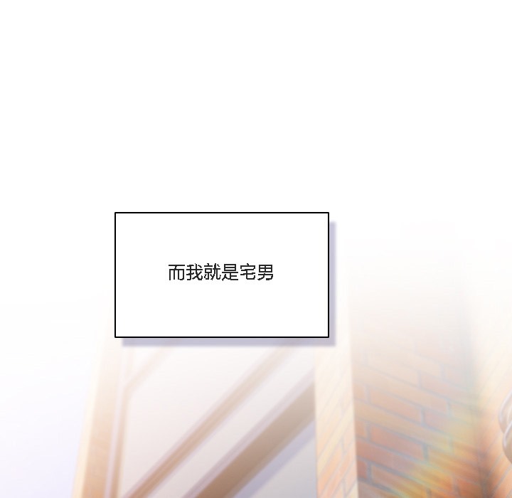猫猫牵红线第1話