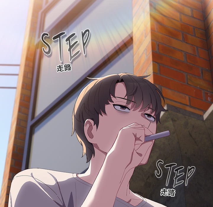 猫猫牵红线第1話