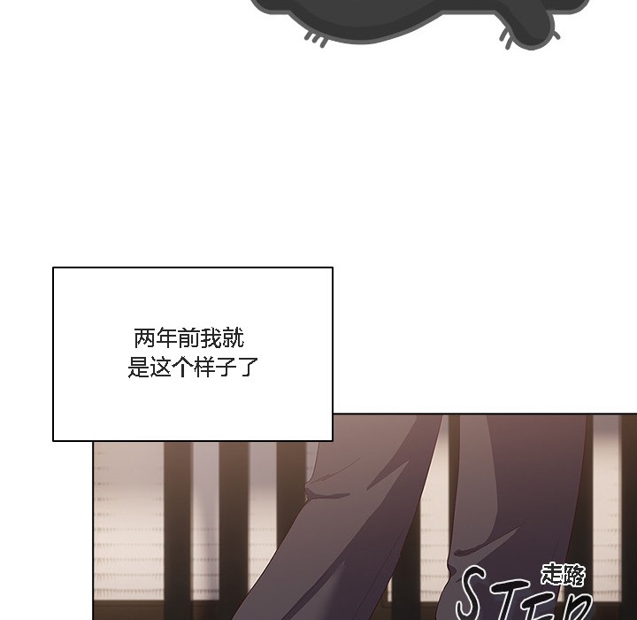 猫猫牵红线第1話