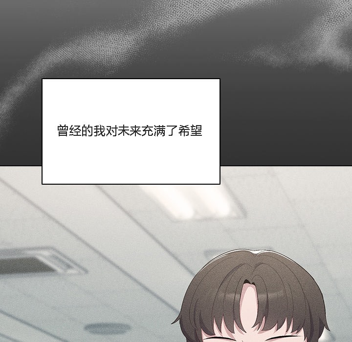 貓貓牽紅線第1話