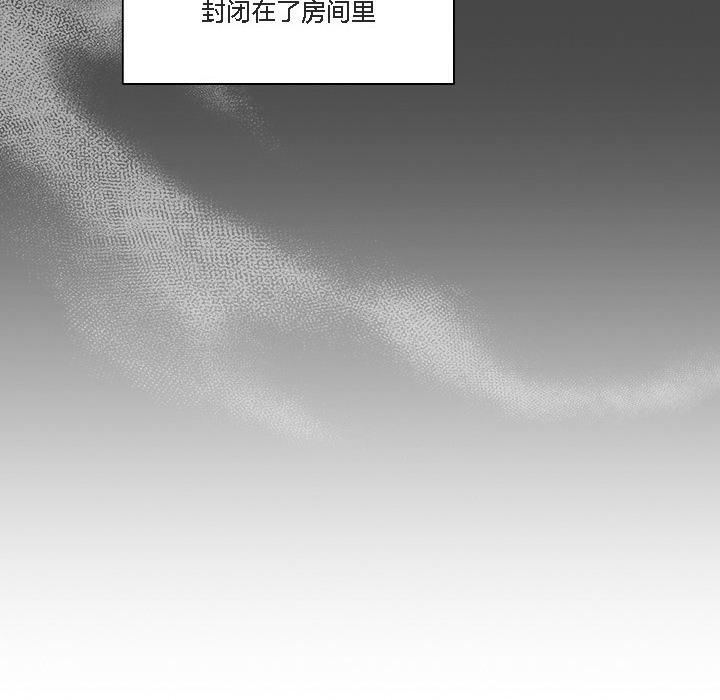 猫猫牵红线第1話