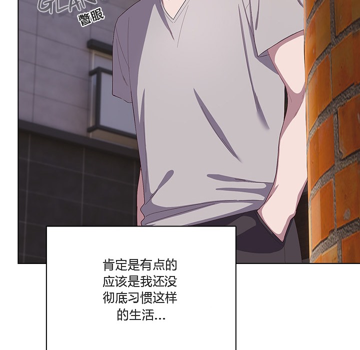 猫猫牵红线第1話