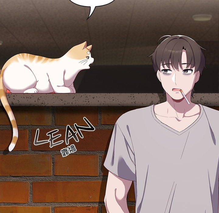 貓貓牽紅線第1話