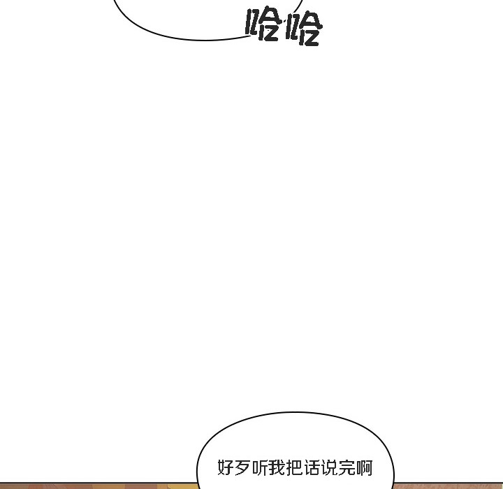 猫猫牵红线第1話