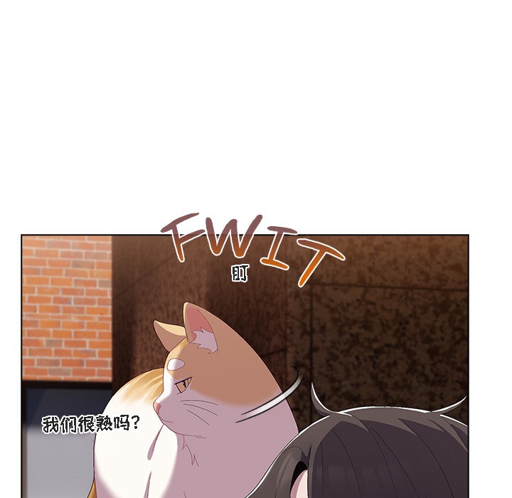 猫猫牵红线第1話