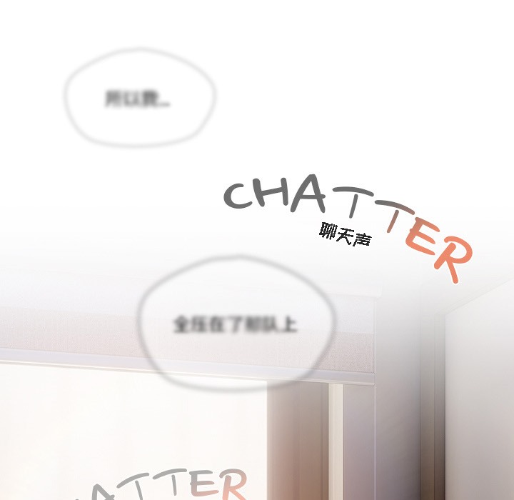 猫猫牵红线第1話