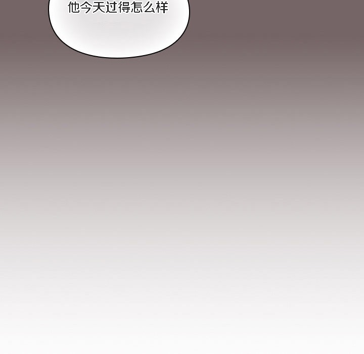 猫猫牵红线第1話