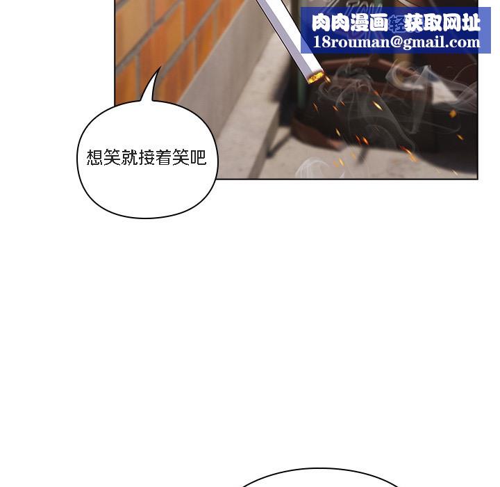 猫猫牵红线第1話