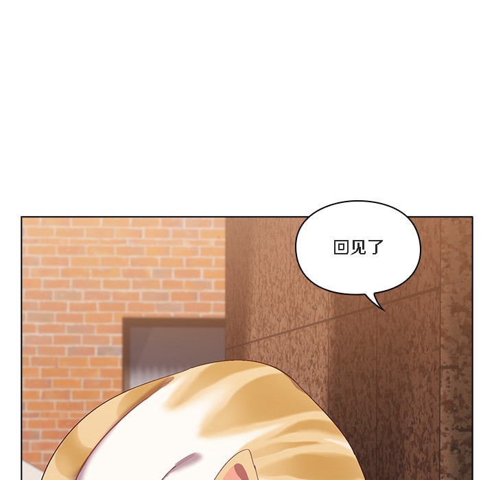 猫猫牵红线第1話