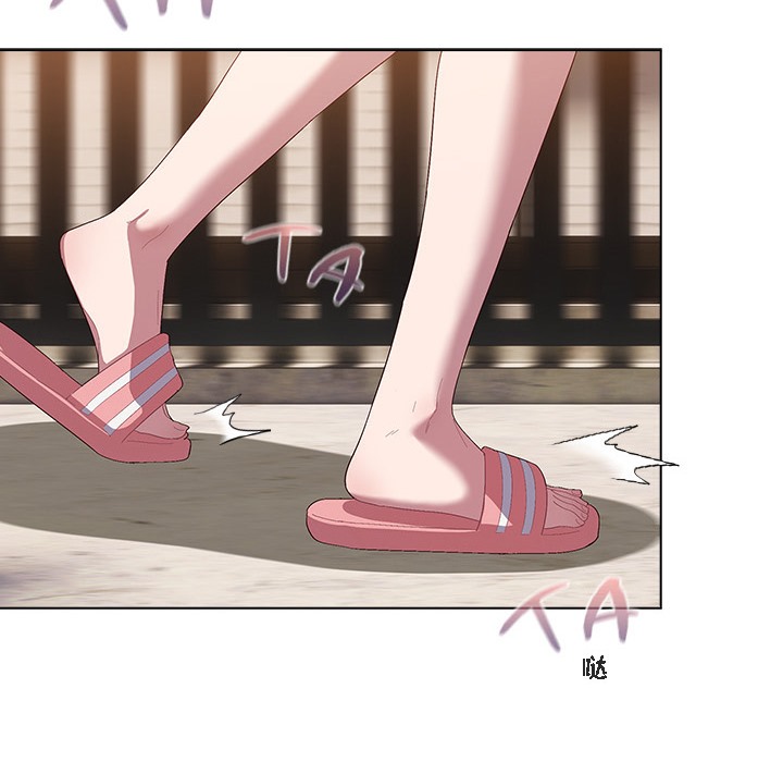 貓貓牽紅線第1話