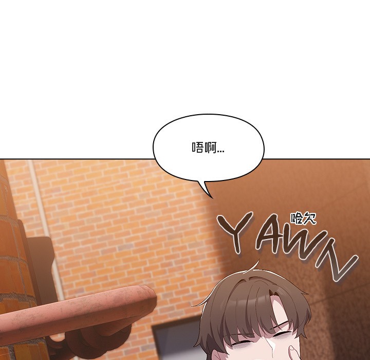 貓貓牽紅線第1話