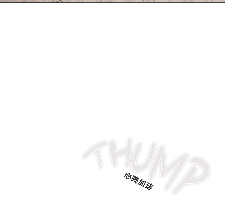 貓貓牽紅線第1話