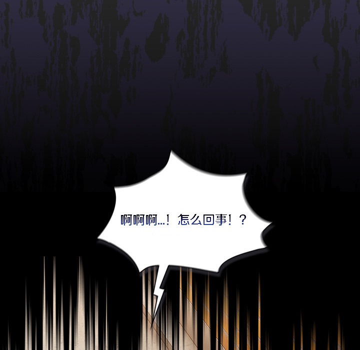 猫猫牵红线第1话
