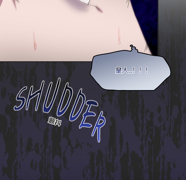 猫猫牵红线第1話