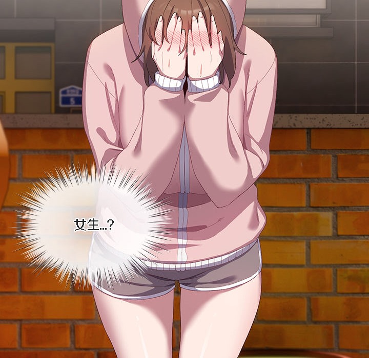 貓貓牽紅線第1話